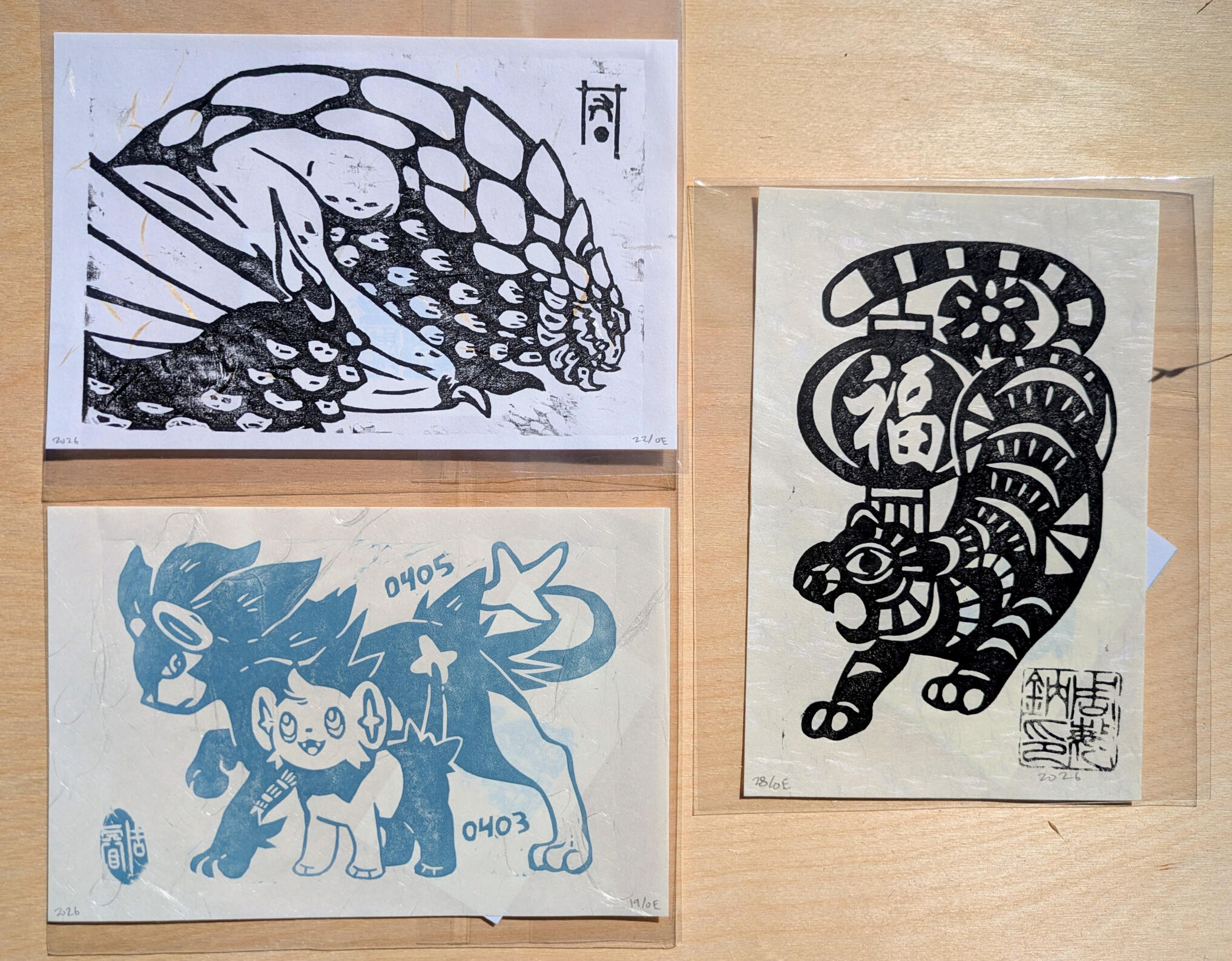 Woodcut / Linocut Prints