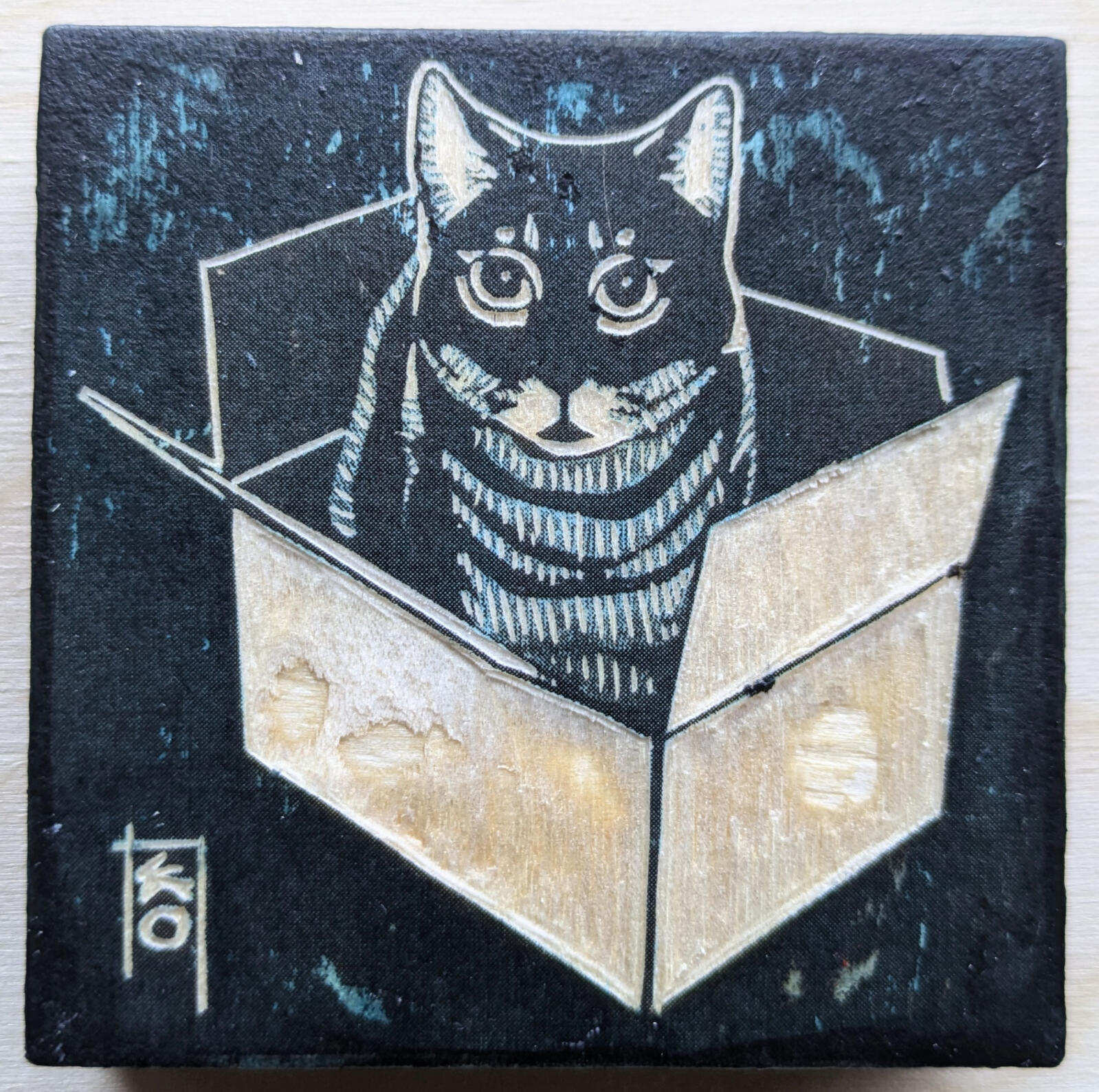 Jujube: Box, Woodcut and Mixed Media